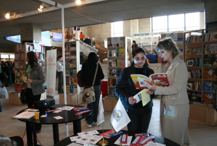 Gaudeamus Craiova, februarie-martie 2008