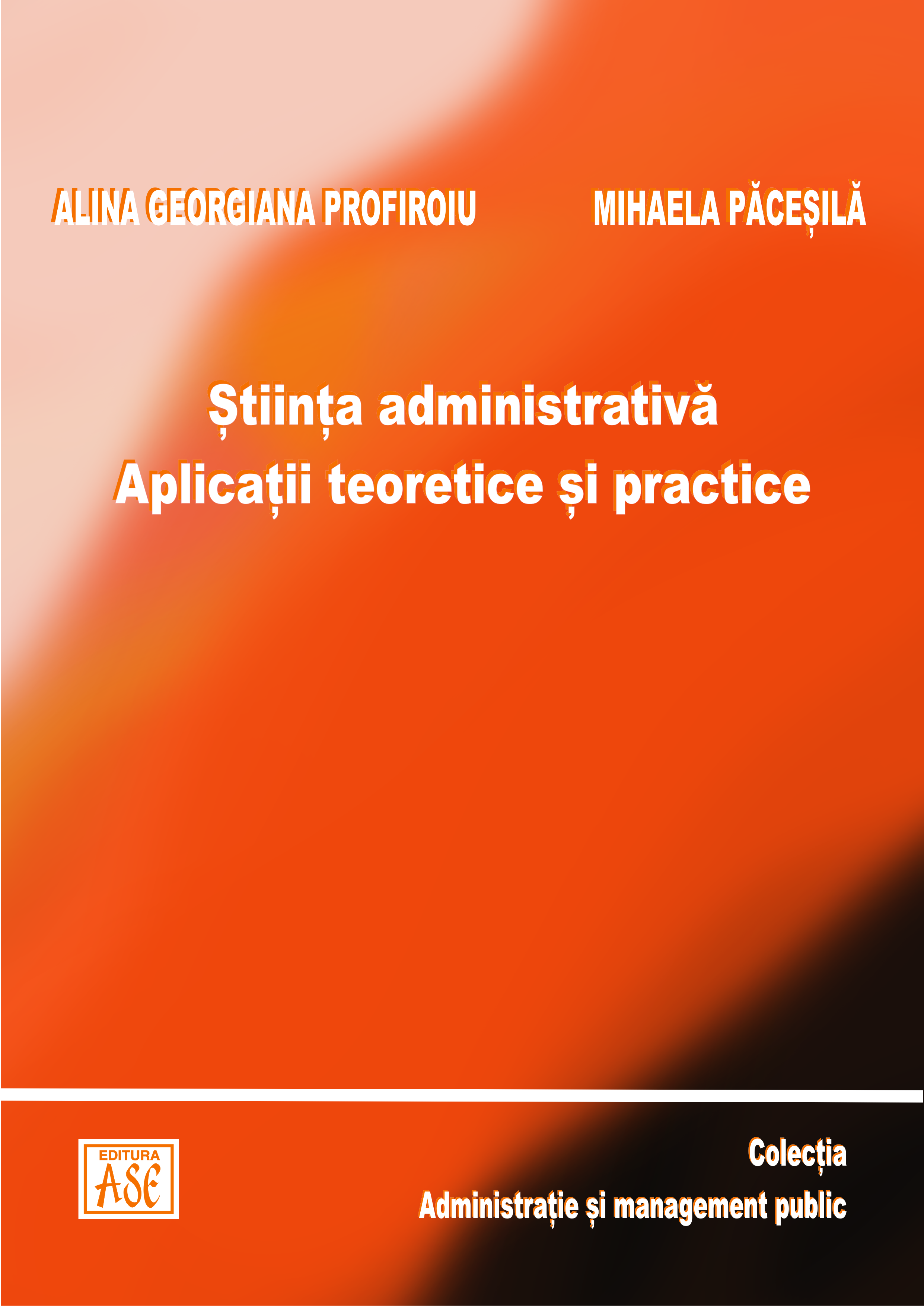 2022 PROFIROIU PĂCEȘILĂ Știința administrativă SITE